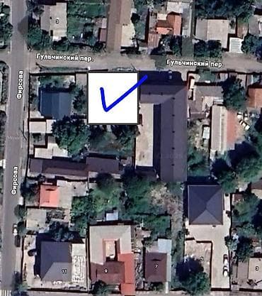 5 соток, Для бизнеса, Договор купли-продажи, Красная книга, Тех паспорт