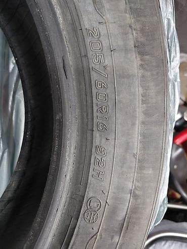 реакция: Шины 205 / 60 / R 16, Лето, Легковые, Япония, Dunlop — 2