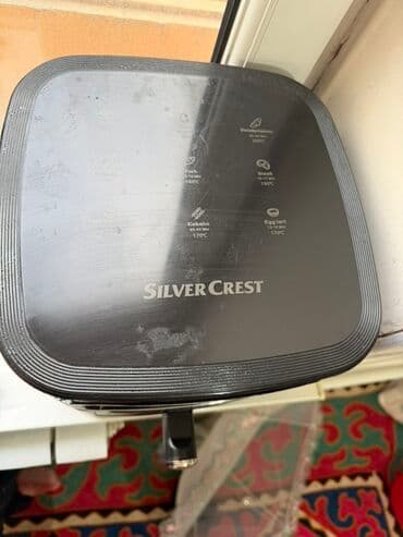 купить сумку для ноутбука бишкек: Фритюрница-воздуховка SilverCrest (аэрогриль/air fryer) почти новый — 1