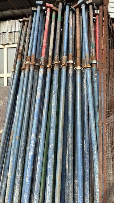 Продаю б/у телескопические стойки сатылат дрек дрек дрек дрек дрек at lalafo.kg Продаю б/у телескопические стойки сатылат дрек дрек дрек дрек дрек