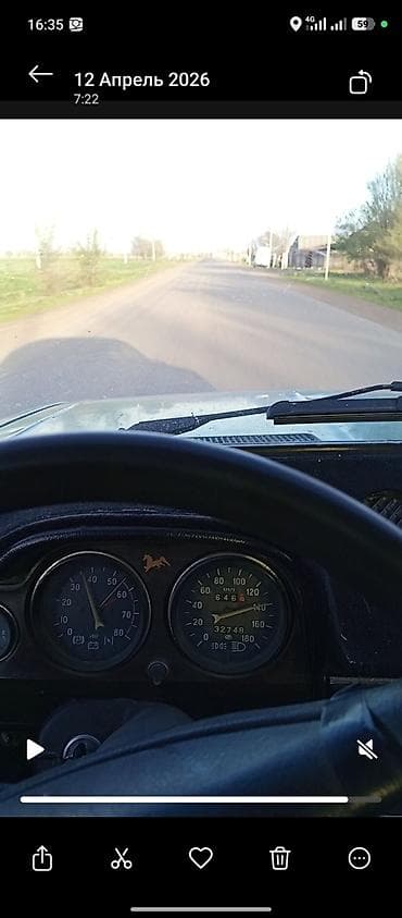 урал хим: ВАЗ (ЛАДА) 2106: 2026 г., 1.6 л, Ручные, Бензин, Седан — 2