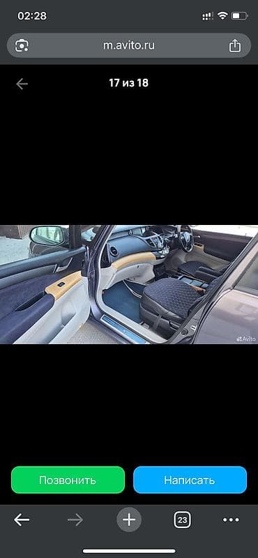 e 303: Honda Odyssey: 2003 г., 2.4 л, Вариатор, Бензин, Минивэн — 10