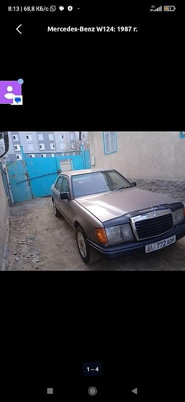 claas markant 50: Mercedes-Benz W124: 1987 г., 2.3 л, Механика, Бензин, Седан — 4