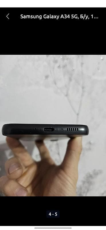 redmi note 11 pro plus: Samsung Galaxy A34 5G -помят 128 гб -оперативка 8 - Акумулятор 5000 — 4