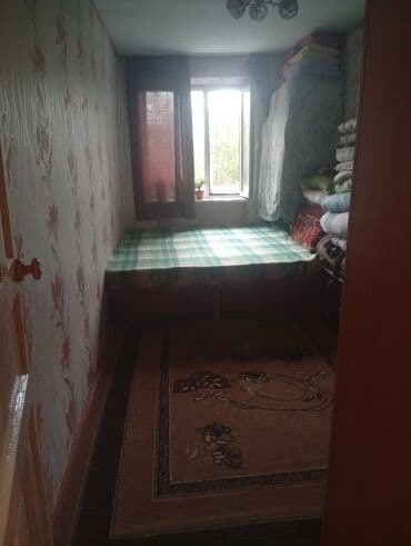 сниму дом недорого: 2 комнаты, 2 м², 104 серия, 2 этаж, Косметический ремонт — 2