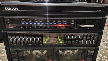 Аудиотехника: CONDOR CD2000 муз.центр, без колонок, 4 в 1 : проигрыватель иглы — 8