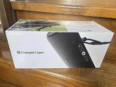 Портативная умная колонка Яндекс Станция Стрит (запечатанный в at lalafo.kg Портативная умная колонка Яндекс Станция Стрит (запечатанный в