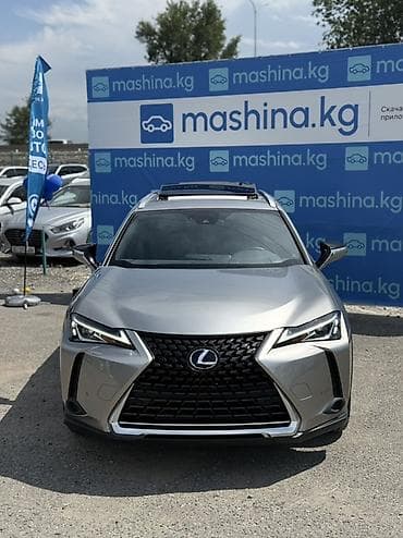 Lexus: Lexus UX: 2021 г., 2 л, Автомат, Гибрид, Кроссовер — 1