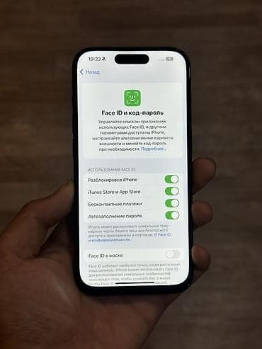 samsung fold3: IPhone 15 Pro, Б/у, 256 ГБ, Black Titanium, 89 % — 4