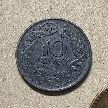 серебра: Коллекционные монеты: Польша, 10 Грошей, цинк, 1923, чеканка периода — 3