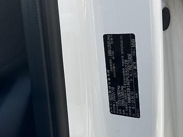 transporter multivan: Hyundai Palisade: 2022 г., 2.2 л, Автомат, Дизель, Внедорожник — 9