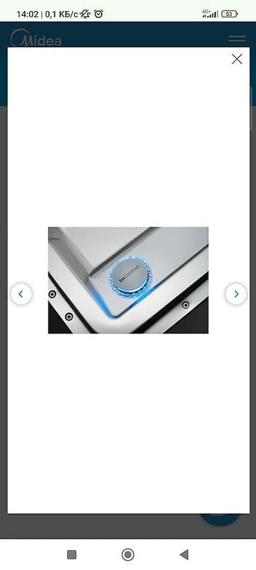 bwb e34: Посудомойка, Б/у, Самовывоз — 10