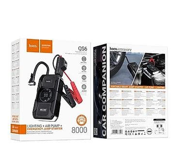 fast: Power Bank HOCO QS6 Clever — многофункциональный автомобильный — 1