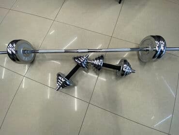 гантели для начинающих дома: Набор хромированных штанг и гантелей общим весом 50 кг в удобном кейсе — 4