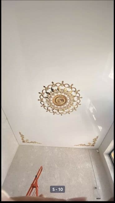 ремонт поклейка обоев цена: Натяжной потолок Глянцевое, Матовое, 3D потолки Гарантия, Бесплатная консультация, Бесплатный замер — 5