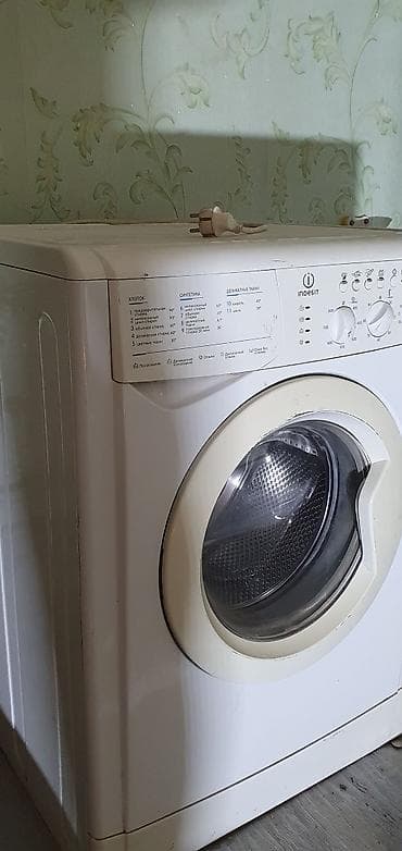 Стиральные машины: Стиральная машина Indesit WIL82X - Фронтальная загрузка - Барабан из — 3