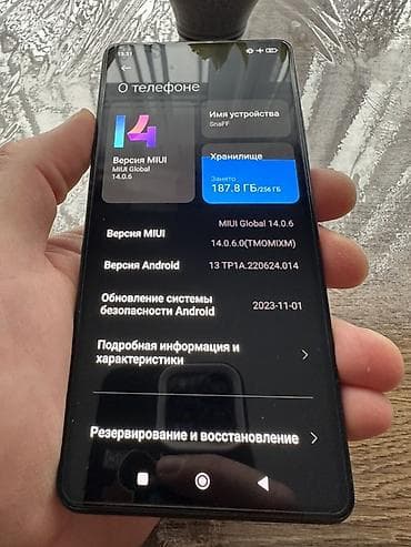 redmi note 10 pro цена в бишкеке 128 гб: 📱 Redmi Note 12 Pro+ 5G / 8GB RAM / 256GB / чёрный Смартфон в — 10