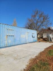 продаю участок чалдовар: 17 соток, Для сельского хозяйства — 2