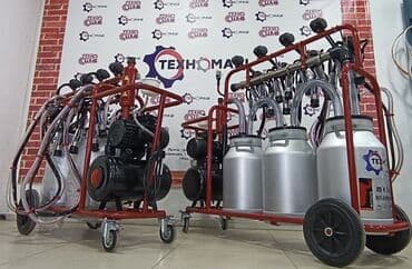 наполнитель для животных: Доильные апораты сепараторы маслобойки антебрык мерные ведра — 28