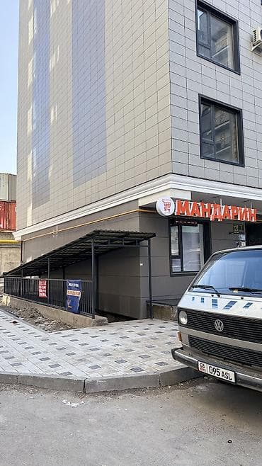 Коммерческая недвижимость: Коммерческое помещение 84 м² с отдельным входом 📍 ЖК «Ак-Ниет» — 4