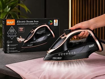 rg108 pro: Утюг Паровой, Керамический, Вертикальное отпаривание — 1