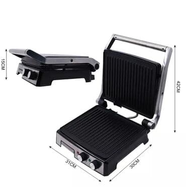 не пригодилось: Тостер, Новый, Самовывоз, Бесплатная доставка — 2