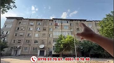pro group: 3 комнаты, 61 м², 105 серия, 5 этаж, Старый ремонт — 1