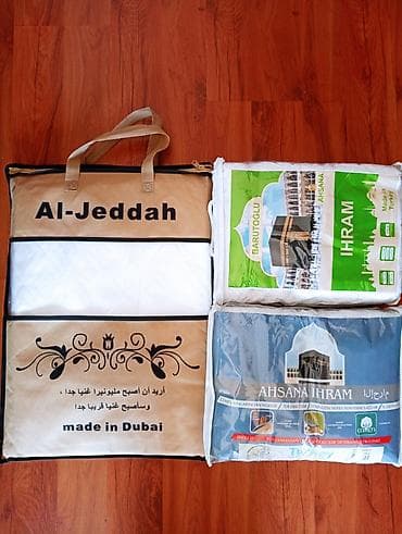 Ихрам одежда для умры.турецский дубайский 1600 доставка по городы.т