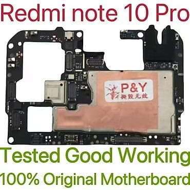 Redmi, Redmi Note 10 Pro, цвет - Серый — 2