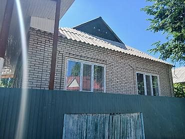 Үйлөрдү сатуу: В городе КАРАБАЛТА.Продается 5 комнатный полуподвальный дом в нижней — 1