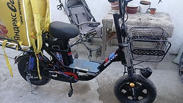 format velosiped: Электровелосипед — 1