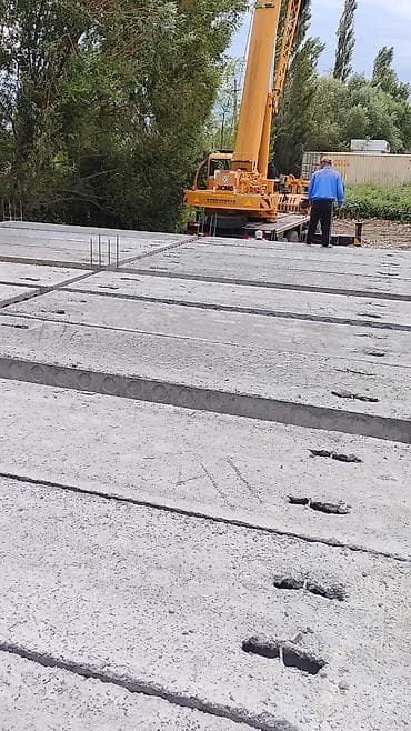 бетона: Новый, Размер: 1.2 x 6 Бесплатная доставка — 7