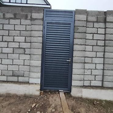 argus security systems: Рольставни и калитки из металлического профиля - Тип — 2