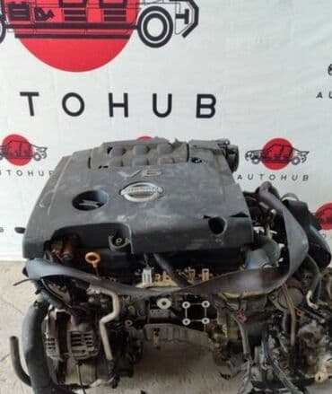 телефон для авто: Любые виды моторов для марок автомобилей — 1