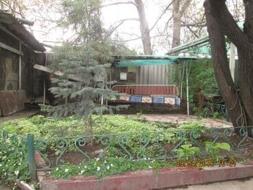 ош базар дом: Дом, 2 м², 8 комнат, Собственник — 26