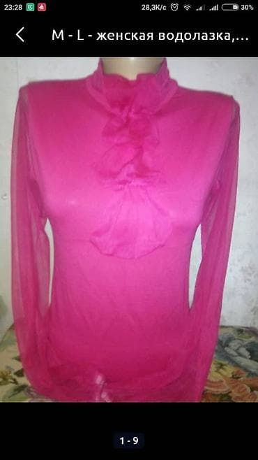 Блузки: Блузка, Вечерняя, Трикотаж, Однотонный, Прозрачная модель — 1