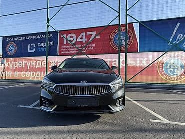 Kia Cadenza: 2018 г., 2.4 л, Автомат, Бензин, Седан