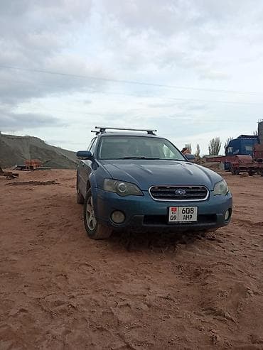 surron light bee x: Subaru Outback: 2004 г., Универсал — 1