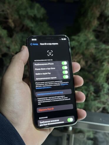 iphone 13 pro бу: IPhone 11 Pro, Б/у, 64 ГБ, Золотой, Чехол, 71 % — 7