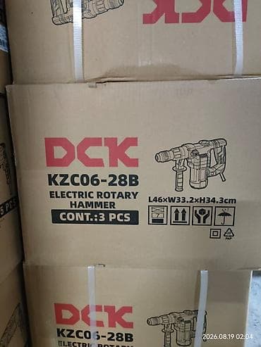 Перфоратор DCK KZC06-28B (Electric Rotary Hammer) - Тип at lalafo.kg Перфоратор DCK KZC06-28B (Electric Rotary Hammer) - Тип