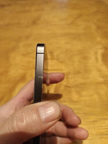 аккумулятор для ноутбука бишкек: Samsung Galaxy S24, Б/у, 128 ГБ, 1 SIM, eSIM — 2