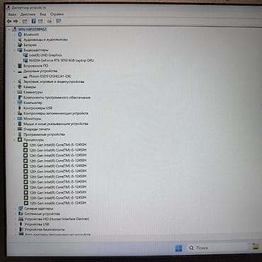 poco 7pro: Игровой, Новый, Intel Core i5, В рассрочку — 6