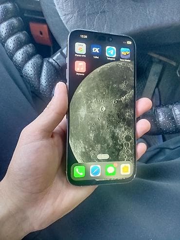 бесплатный айфон 14 про макс: IPhone 15 Pro Max, Б/у, 1 ТБ, Кабель, 100 % — 2