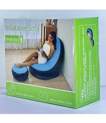 нужны: Надувное кресло с пуфиком для отдыха Inflatable Sofa - Комплект — 4