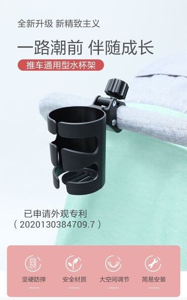 купить коляску в бишкеке: Коляска, Новый — 2