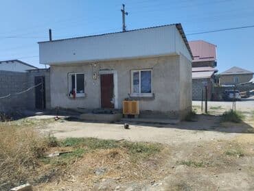 ишу дом: Продается земельный участок 6,33 соток под строительство жилого дома! — 1