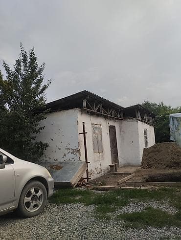 used bed: Кам кирпич Бекер, келип бузуп алып кетсенер болот — 1