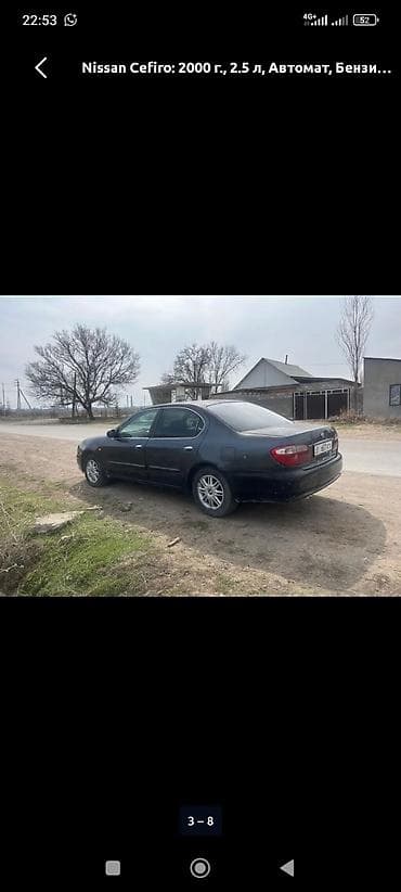 Nissan Cefiro: 1999 г., 2.5 л, Автомат, Бензин, Седан