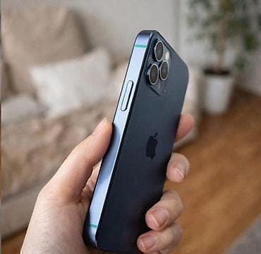 nikon d4: IPhone 12 Pro, 256 ГБ, Pacific Blue, Чехол — 5