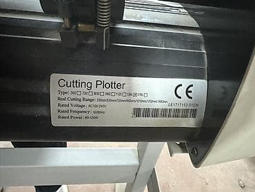 plotter: Режущий плоттер Rabbit (Cutting Plotter) на напольной стойке — 3